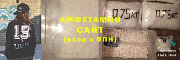 MDMA Володарск