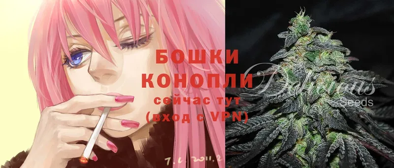 сколько стоит  Печора  ОМГ ОМГ сайт  Марихуана Ganja 